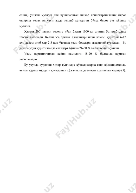 узумни қуритишда қўйиладиган талаблар - Page 4