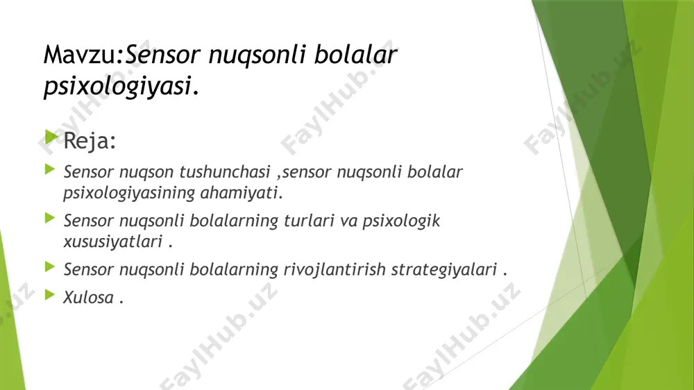lalar maxsus trening va psixologik yondashuv orqali o‘zlarini o‘zi boshqarish, muammolarni mustaqil hal qilish ko‘nikmalariga ega bo‘ladilar. sensor nuqsonli bolalar deganda sezgi a’zolari (ko‘rish, eshitish, teginish, hid bilish, ta’m bilish) yoki sezgi organlariga bog‘liq bo‘lgan tizimlarning rivojlanishida nuqsonlar mavjud bo‘lgan bolalar tushuniladi. bunday bolalar odatda maxsus pedagogik va psixologik yondashuvlarni talab qiladi. sensor nuqsonli bolalarning turlari 1. ko‘rish qobiliyati cheklangan bolalar (ko‘zi ojiz va zaif ko‘ruvchilar) to‘liq ko‘r bo‘lganlar – ko‘z orqali axborotni qabul qila olmaydigan bolalar. zaif ko‘ruvchilar – ko‘rish qobiliyati pasaygan bo‘lib, maxsus vositalar yordamida (ko‘zoynak, linza) axborotni qabul qila oladigan bolalar. 2. eshitish qobiliyati cheklangan bolalar (kar va zaif eshituvchilar) to‘liq kar bolalar – tovush signallarini umuman eshitmaydigan bolalar. zaif eshituvchilar – maxsus eshitish moslamalari yordamida tovushlarni qisman farqlay oladigan bolalar. 3. tegish, hid bilish va ta’m sezish nuqsoniga ega bolalar bunday bolalar atrof-muhitni his qilishda qiyinchiliklarga duch keladi, bu esa ularning rivojlanishiga ta’sir qiladi. psixologik xususiyatlari …