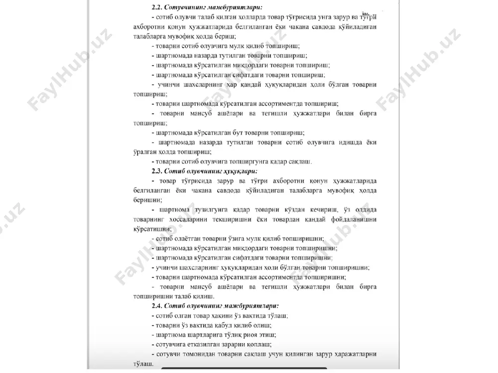 oldi-sotdi shartnomasi - Page 4