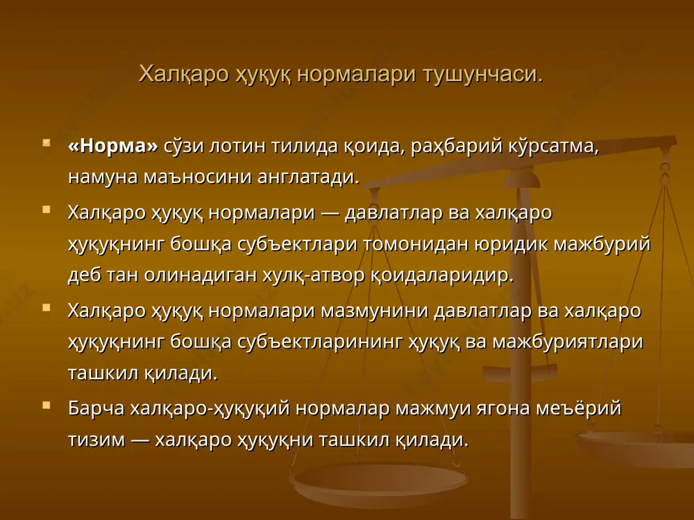 р уларга мувофиқ бўлиши шарт. халқаро ҳуқуқ нормаларини таснифлаш(давоми-2) халқаро ҳуқуқ нормалари ичида бирламчи деб ҳам юритиладиган тартибга солувчи нормалар, яъни давлатлар ва халқаро ҳуқуқнинг бошқа субекгларининг ўзаро муомала ва ҳамкорлиги жараёнидаги хатти-ҳаракатини тартибга солувчи нормалар. иккиламчи деб юритиладиган ҳуқуқни муҳофаза қилувчи нормаларга бўлинади. иккиламчилига шундаки, бундай нормалар фақат субъектлар томонидан тартибга солинувчи бирламчи нормалар бузилган тақдирда кучга киради ва улар учун салбий юридик оқибатларни келтириб чиқаради. халқаро ҳуқуқ нормаларини таснифлаш(давоми-3) биринчидан — халқаро ҳуқуқнинг асосий тамойиллари ва императив нормалар қоидаларига бошқа барча халқаро-ҳуқуқий нормалар мос бўлиши тўғрисидаги; иккинчидан — амалдаги халқаро-ҳуқуқий нормаларни, жумладан умумий халқаро ҳуқуқ нормалари ва маҳаллий(локал) нормаларнинг бир-бирига зид бўлмаслиги тўғрисидаги; учинчидан — нормаларни хақиқийлик шароити тўғрисидаги, уларни ретроактив эмаслиги тўғрисидаги; тўртинчидан — сўнгги норма билан нормаларнинг ўзгартирилиши ва бекор қилиниши тўғрисидаги; бешинчидан — махсус нормаларни умумий характердаги нормаларга нисбатан устуворлиги тўғрисидаги қоидаларни белгилайди. халқаро ҳуқуқ манбалари тушунчаси. «ҳуқуқ манбалари» — давлат ва ҳуқуқ назарияси томонидан …