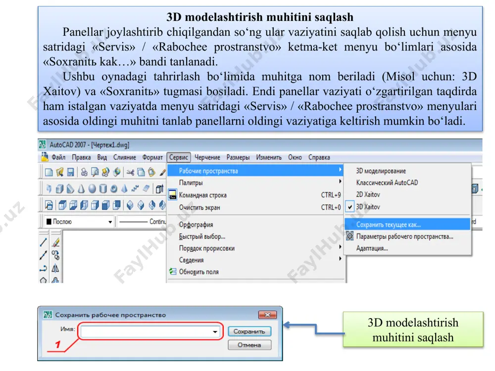 autocad tizimi dasturi uchun chizish interfeysi - Page 5