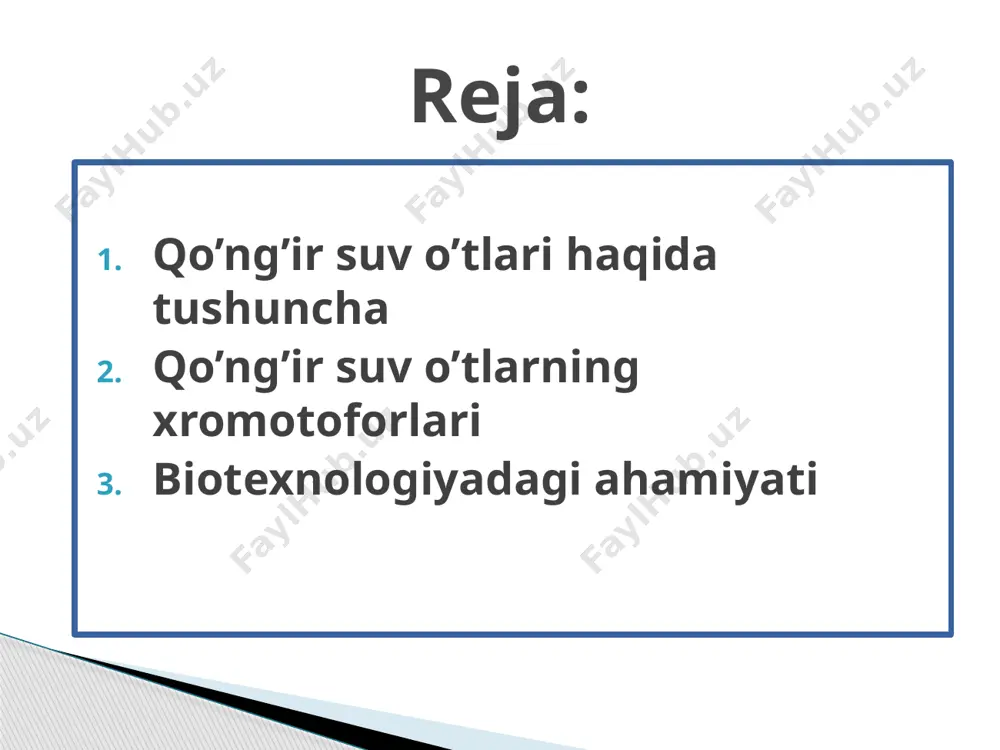 da – sohasiga kirib kelgan yani qo’ng’ir suv o’tlaridan omuxta yem tayyorlab ho’kizlarning tana massasining ortishiga olib kelmoqda. fukus, sargass qo’ng’ir suv o’tlari misol bola oladi: sohalar boyicha tibbiyot qo’ng’ir suv o’tlar bo’limi tibbiyot sohasining barcha yo’nalishlariga kirib keldi. yani farmaseftika, parfemeriya, qo’ngir suv o’ti qoshilgan (balchuq bilan davolash) farmaseftika, fukus, va laminariya qo’ng’ir suv o’tlaridan farmaseftika sohasida qo’llaniladigan yani laminarin,mannat spirt, alginat moddalari olinadi parfemeriya sohasi hozirgi kunda sanoat sohasida qo’ng’ir suv o’tlaridan ko’p sohalarda keng qo’llanilib kelinmoqda shulardan: sanoat sohasida kley ishlab chiqarish 2 suyuq devor gul qag’ozi bio-yoqilgi 1 3 xulosa: e’tiboringiz uchun rahmat!!! image1.jpeg image2.jpg image3.png image4.png image5.jpeg image6.png image7.jpeg image8.png image9.jpeg image10.png image11.png image12.png image13.jpeg image14.png image15.png image16.png image17.png image21.png