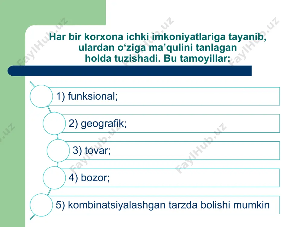 qsadida bir yilda ikki martadan tekshirib turilishi zarur. 4. aloqalar tizimi samarali bo`lishi kerak, u aniq axborotlar almashinuvini ta'minlasin. 5. ijrochilik va mas'ullik chegarasi aniq, ko`zga tashlanib turadigan bo`lsin. asosiy mas'uliyat doimo firmaning bosh rahbarida turadi. boshqa har bir ijrochi o`z boshligi oldida javob beradi. marketingni boshqarish usul va uslubiyatlari. marketingni boshqarish korxonada bir necha yo`nalishda amalga oshirilishi mumkin (ularning ko`rinishi chizmalarda berilgan). funksional – bunda javobgarlik taqsimot, sotish, ta`minot va tovar harakatini tashkil qilish doiralariga tushadi. tovarlar tamoyili bo`yicha tashkil qilish/ bunda funksional tamoyillarga, yana har bir tovar markasi uchun boshqaruvchilar qo`shiladi. bozor tamoyili bo`yicha tashkil etish. bunda funksional tamoyillarga, yana bir hudud bozorlari va iste`molchilar turi bo`ticha boshqaruvchilar qo`shiladi. marketing bo`yicha vise - prezident mahsu lotni rejalashtirish bo`yicha boshqa ruvchi tovar harakati bo`yi cha boshqa ruvchi marke ting tadqiqot lari bo`yicha boshqa ruvchi reklama bo`yicha boshqa ruvchi sotish bo`yi cha boshqa ruvchi boshqa funksio nal sohalar bo`yicha boshqaruvchi …