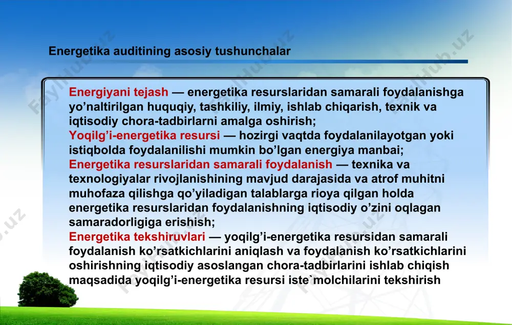 arida – ultrabinafsha, infraqizil va ko'rinadigan optik nurlanishning yoritilishi va pulsatsiya koeffitsientini aniqlaydi. shovqin o'lchagich shovqin o'lchagich (шумомер). ishlab chiqarish yoki dala sharoitida shovqin darajasini o'lchaydi va tahlil qiladi, tebranish darajasiga ob'ektiv baho beradi, tovush va ovoz bosimi darajasini aniqlaydi. ultratovush oqim o'lchagich ultratovush oqim o'lchagich (ультразвуковой расходомер). bosimni olib tashlamasdan va uskunaning yaxlitligini buzmasdan quvur liniyasida suyuqlik parametrlarini o‘lchashga imkon beradi. qurilma tizimdagi suyuqlik tezligini, oqim tezligini va miqdorini aniqlaydi. gigrometr gigrometr. havo namligini aniqlash uchun qurilma. tok qisqichlari oqim qisqichlari (токовые клещи)- tok oqim o'lchanadigan va u bilan elektr aloqasi bo'lmagan kontaktlarning kabel liniyasidagi tok oqimni o'lchash vositasi.ishlash printsipi o'lchangan oqim natijasida hosil bo'lgan magnit maydonni o'lchashga asoslangan. suyuqlikni nasosda o‘tkazishga elektr energiyasi sarfini hisoblash suyuqlikni nasosda o‘tkazishga elektr energiyasi sarfini hisoblash e’tiboringiz uchun rahmat image5.png image6.png image7.png image8.png image9.png image10.png image4.png image11.png image12.jpg image13.png image14.jpg image15.jpg image16.jpg image17.jpg image18.jpeg image19.jpeg image20.jpg image21.jpg image22.jpg image23.jpg image24.jpg image25.jpeg image26.jpg …