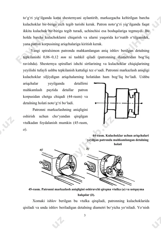 talning holati 45rasm. patronni markazlash aniqligini oshiruvchi qirqma vtulka (a) va ustquyma halqalar (b). xomaki ishlov berilgan bu vtulka qirqiladi, patronning kulachoklarida qisiladi va unda ishlov beriladigan detalning diametri bo‘yicha yo‘niladi. yo‘nish paytida qirqim joyida mis qistirmani joylab, yo‘nish jarayoni tugagandan keyin chiqarib olinadi. vtulkaning kulachoklarga nisbatan holati o‘zgarmas bo‘lishi kerak, shuning uchun vtulkaga va qaysidir kulachokka bo‘r bilan belgi qo‘yish yoki kernlash kerak. biroq, vtulkaning yon sirtida kichkina vint burab qo‘yilsa yanada qulayroqdir, bu vint ish paytida patronning kulachoklaridan biriga taqalib turishi kerak. vtulka patronning o‘qi bo‘ylab siljimasligi uchun unda yelkacha tayyorlash kerak. detalning katta o‘lchamlaridaqirqma vtulka yomon prujinalanadi. bunday hollarda shuningdek, markazlashni yaxshilash maqsadida patronning kulachoklarida cho‘yan halqalar kiydiriladi va to‘xtatish vintlari yordamida mahkamlanadi (45rasm, b). vintlarning kallaklari halqalarning ustidan chiqib turmasligi kerak. kulachoklarni berilgan detalni mahkamlash uchun talab etilgan holatda o‘rnatib, halqalarda detal diametri bo‘yicha chuqurchalar yo‘niladi. qirqma vtulka va halqalar detalning o‘rnatish aniqligini oshiradi va, bundan …