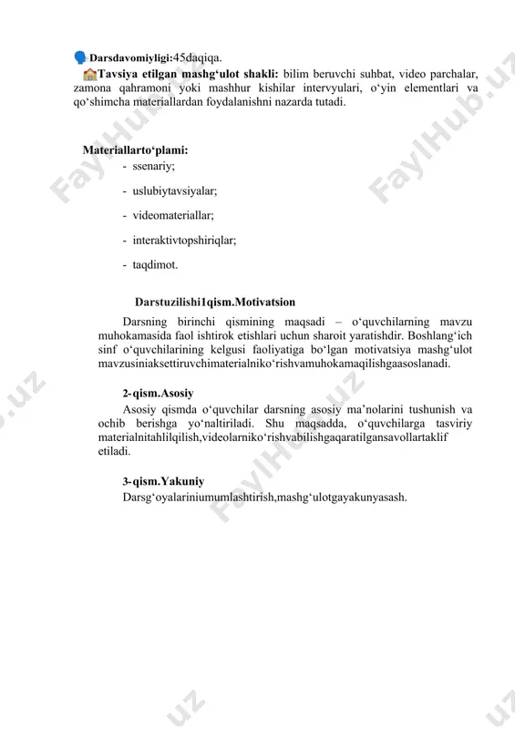 okamaqilishgaasoslanadi. 2- qism.asosiy asosiy qismda o‘quvchilar darsning asosiy ma’nolarini tushunish va ochib berishga yo‘naltiriladi. shu maqsadda, o‘quvchilarga tasviriy materialnitahlilqilish,videolarniko‘rishvabilishgaqaratilgansavollartaklif etiladi. 3- qism.yakuniy darsg‘oyalariniumumlashtirish,mashg‘ulotgayakunyasash. darssenariysi dastlabki10daqiqadamavzuningsiyosiy-ijtimoiyahamiyati,davlatrahbaritomonidanayni mavzuga oid amalga oshirilayotgan sa’y-harakatlar bayon etiladi (prezentatsiya). 1.kirish.motivatsionqism(10daqiqa) oʻqituvchi:bolajonlar,tasavvurqiling:sizningoʻzkoptogingizbor. koptogingizniyaxshikoʻrasiz,mazzaqiliboʻynaysiz!lekinbirkunibirkishi kelib sizga: “bu toʻp endi meniki! sen mendan soʻrab oʻynaysan! bersam, oʻynaysan, bermasam, oʻynamaysan. agar aytganimni qilmasang, toʻpni olib qoʻyaman. bildingmi?!” dedi. siz qoʻrqib, “xoʻp” dedingiz. endi siz oʻz koptogingizni har kuni koʻrasiz, lekin birovdan ruxsat soʻrab, bersa, oʻynaysiz. bermasa, boshqalar uni qanday oʻynayotganini tomosha qilib oʻtirasiz. xafa boʻlasiz. bolajonlar!bujudayomonholat-a? oʻquvchilar:ha-a-a! oʻqituvchi:endiyanabittamisolaytaman. birkunidadangizsizgayangi,chiroylikoptoksovgʻaqildi. u toʻp – faqat sizniki! endi siz uni hech kimdan soʻramay oʻynayverasiz. buning uchun hech kim sizni urishmaydi, soʻkmaydi. xohlagan doʻstingizni oʻyinga qoʻshasiz! mana shu – mustaqillik! yaʼni: oʻz yurtingizda, oʻz uyingizda, xohlagan oʻyinlarni oʻz xohishingiz bilan oʻynab, oʻzingiz xohlagandek yashash bu - mustaqillik! mustaqillikzoʻrekanmi? oʻquvchilar:ha-a-a! oʻqituvchi: biz kecha mana shunday zoʻr bayramni, jonajon vatanimizning mustaqillik bayramini nishonladik. hurmatli prezidentimiz hammamizni …