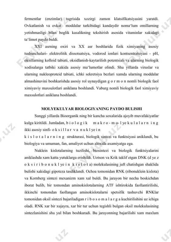 rayon bir necha boskichdan iborat bulib, bir tomondan aminokislotalarning atf ishtirokida faollantirilishi, ikkinchi tomondan faollangan aminokislotalarni spetsifik tashuvchi rnklar tomonidan oksil sintezi bajariladigan r i b o s o m a l a r g a kuchirilishini uz ichiga oladi. rnk xar bir xujayra, xar bir tur uchun tegishli bulgan oksil molekulasining sintezlanishini shu yul bilan boshkaradi. bu jarayonning bajarilishi xam maxlum morfologik struktura-subtselyulyar komponent- r i b o s o m a l a r g a boglik, shuning uchun xam ularni oksillar fabrikasi deyiladi. shunday kilib, xozirgi zamon bioorganik si xayotiy jarayonlarning eng chukur sirlarini ochish, oksil sintezi, moddalar almashinuvini va naslni idora kilish muammolarini xal etish arafasida turibdi. bu muxim vazifalarning xal etilishi kishlok xujalik usimliklari xosildorligi va xayvonlar maxsuldorligini oshirish, odamlar uchchun ofat bulgan rak, virus kasalliklari, irsiy kasalliklar va yurak-tomir kasalliklarini yengish, inson umrini uzaytirish kabi muammolarni xal kilishning nazariy asosini yaratadi. bioorganik ning ayrim …