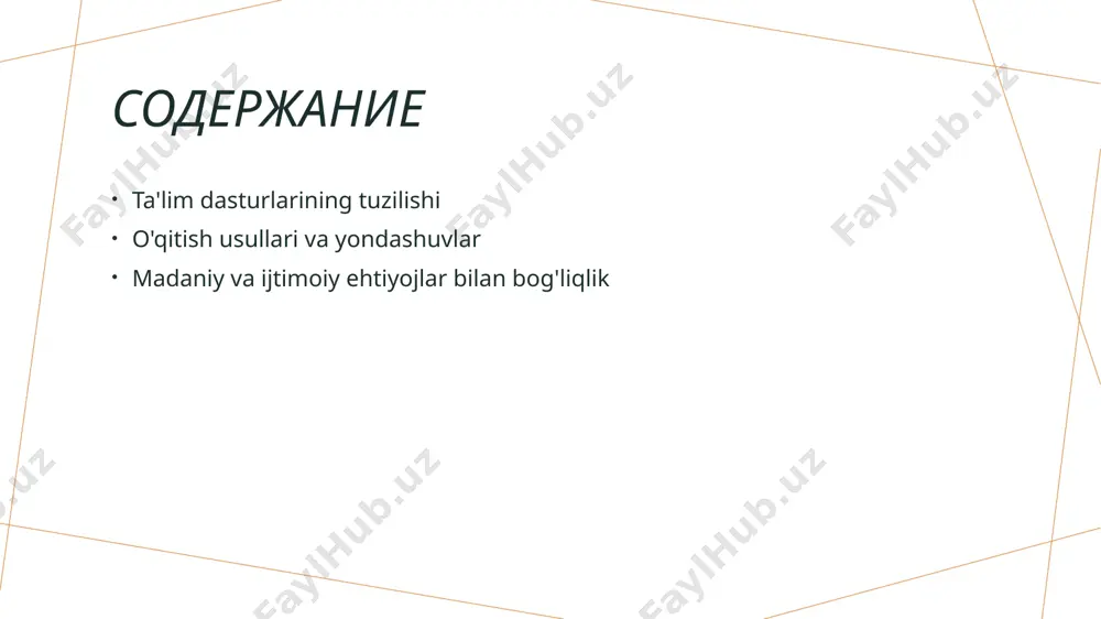 sion yondashuvlar ta'limda yangi texnologiyalarni qo'llashni nazarda tutadi. masalan, onlayn ta'lim va interaktiv metodlar o'quvchilarni motivatsiya qiladi. 04 o'zgarishlarning ahamiyati ta'lim dasturlaridagi o'zgarishlar o'quvchilarning ijtimoiy va iqtisodiy muvaffaqiyatini ta'minlaydi. bu, kelajakda raqobatbardosh mutaxassislar tayyorlashga yordam beradi. o'qitish usullarining samaradorligi: amaliyotda qanday foydalaniladi? 1 o'qitish usullari o'qitish usullari, talabalarning bilim olish jarayonida qanchalik muvaffaqiyatli ekanligini belgilaydi, shuningdek, individual ehtiyojlarga moslashish imkonini beradi. 2 amaliyotda qo'llash o'qitish usullarini amaliyotda qo'llash, nazariy bilimlarni hayotga tatbiq etish imkonini beradi va talabalarning ishtirokini oshiradi. 3 samaradorlikni baholash o'qitish usullarining samaradorligini baholash uchun, baholash vositalari va talaba fikrlarini inobatga olish zarur, bu ta'lim sifatini oshiradi. 4 interaktiv yondashuv interaktiv yondashuvlar, masalan, guruh ishlari va muhokamalar, o'quv jarayonini jonlantiradi va talabalarning fikr almashishiga yordam beradi. innovatsion yondashuvlar: ta'limda yangi usullarni joriy etish innovatsion metodlar innovatsion ta'lim metodlari, talabalar uchun o'zlashtirish jarayonini samarali qilish maqsadida yangi texnologiyalar va interaktiv yondashuvlarni o'z ichiga oladi. texnologiyalardan foydalanish zamonaviy texnologiyalar, masalan, …