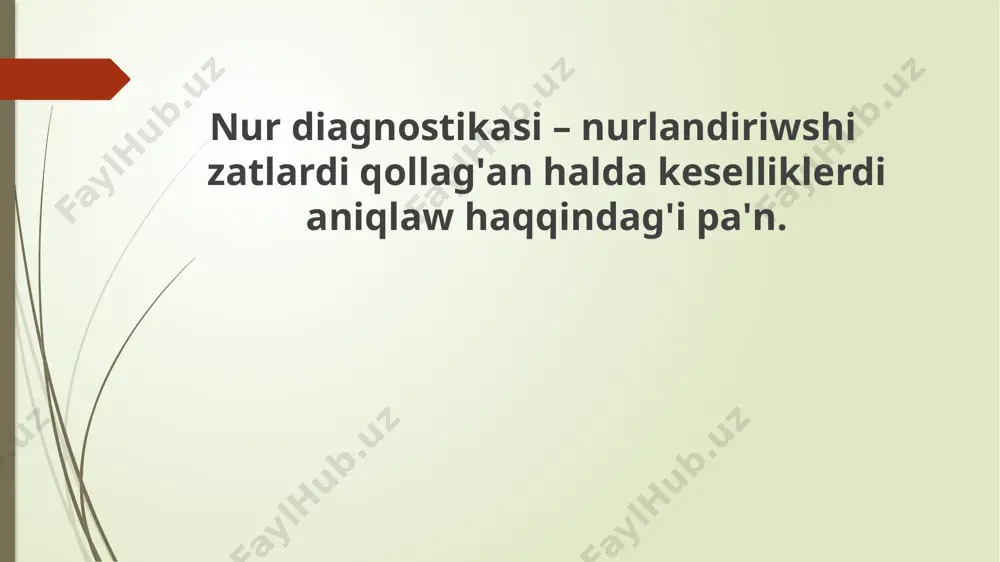 n nurlarining ingichka tutami yordamida aylanasimon skanerlash orqali olingan, tasvirni kompyuter rekonstruksiyasiga asoslangan afzalligi: suyak, yumshoq to`qimalar yaxshi ko`rinadi 1mm va undan kam kesmalar tez patologik jarayon vaskulyarizasiyasi, qon tomirlar xolatini ko`rish universal usul (boshdan oyoqgacha) tez yordam usuli nafas bilan sinxronizasiya 3d rekonstruksiya kamchiligi: yuqori nurlanish artefaktlar – suyak, metall rentgenkontrast usullari angiografiya – qon tomirlarini kontrast modda qo`llab rentgenologik tekshirish. kontrast modda sifatida yo`dning organik birikmalari qo`llaniladi utt xar xil akustik xususiyatli muxit yuzasidan ultratovush to`lqin bo`laklarini qaytishiga asoslangan afzalligi: real vaqt rejimida tekshiriladi to`qima kontrastligi yuqori noinvaziv va xavfsiz yangi texnologiyalar kamchiligi: natijalar utt shifokorining tajribasiga bog`loq natijalarni dokumentasiyalash chegaralangan magnit-rezonans tomografiya kontrastlik mrt kontrastsiz mrt mr - angiografiya mr - spektroskopiya funksional mrt diffuzion mrt image1.png image2.png image3.png image4.jpeg image5.jpeg image6.jpeg image7.png image8.jpeg