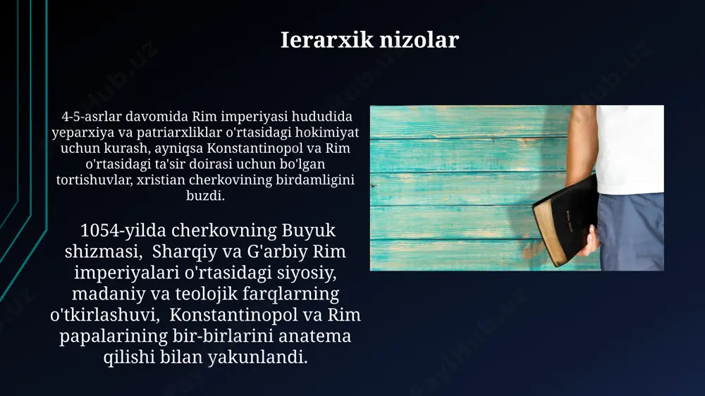 i, gʻarb va sharq cherkovlari oʻrtasidagi aloqalarni zaiflatdi, bu esa har xil taʼlim va urf-odatlarning paydo boʻlishiga olib keldi. sharqiy rim imperiyasi (vizantiya)ning siyosiy taʼsiri, slavyan xalqlarini oʻziga jalb qilib, sharqiy pravoslav cherkovidan rim katolik cherkoviga qaraganda alohida birlikni shakllantirdi. e'tiboringiz uchun rahmat @taqdimot_robot image1.jpg image2.jpg image3.jpg image4.jpg image5.jpg image6.jpg image7.jpg image8.jpg image9.jpg image10.jpg image11.jpg image12.jpg