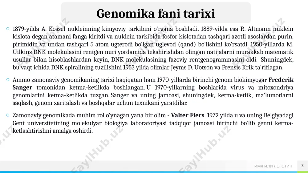 sidagi, ayniqsa, somatik hujayralar genetikasidagi sezilarli taraqqiyot genealogik yondashuv bilan birgalikda inson genomini oʻrganishni yangi nazariy asoslarga qoʻydi. ilmiy tadqiqotlar amaliyotiga biokimyoviy va immunologik usullarning joriy etilishi nafaqat yangi mendel belgilarining ochilishini sezilarli darajada tezlashtirdi, balki inson genomidagi yangi gen bog'lanish guruhlarini ochish jarayonini ham osonlashtirdi. afsuski, bog'lanish guruhlarini bilish hali ham xromosomalardagi genlarning aniq lokalizatsiyasini aniqlashga imkon bermaydi va ikkinchisi genetik muhandislikni muvaffaqiyatli rivojlantirish va u bilan bog'liq bo'lgan tibbiyot, qishloq xo'jaligi va boshqalardagi amaliy muammolarni hal qilish uchun zarurdir. shuning uchun gen xaritalash (xaritalash) sohasidagi tadqiqotlar soni keskin ko'paya boshlaydi. 8 имя или логотип 3-bosqich. 1980 yildan hozirgi kungacha. genomdagi genlarning lokalizatsiyasini o'rganish va ularning nukleotidlar ketma-ketligini ochish bosqichi. o'rganish usullari - biokimyoviy, immunologik. bu bosqich 1980-yillarda molekulyar genetik usullar va genetik muhandislik texnologiyasining rivojlanishi bilan shakllana boshladi. genomni bilish jarayoni genni sof shaklda ajratib olish va uning ketma-ketligi (nukleotidlar ketma-ketligini o'rnatish)gacha chuqurlashdi. aqsh va buyuk britaniyada genomlarni …