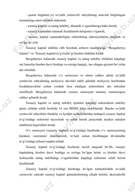 tib olinishi yoki sotib olingan aksiyalarni bekor qilinishi, aksiyalar nominal qiymatining pasayishi yoki boshqa sabablarga ko‘ra kamayib ketganligi haqidagi ma’lumotlar keltiriladi. hisobotning xususiy kapital to‘g‘risidagi qismiga oid tushuntirish xati “hisob siyosati va moliyaviy hisobotlar” buxgalteriya hisobi milliy standarti (1-son bhms)da nazarda tutilgan talablarga muvofiq tuziladi. aksiyadorlik jamiyatlari xususiy kapital to‘g‘risidagi tushuntirishda quyidagilar haqidagi axborotni keltiradilar: a) obuna amalga oshirilishi nazarda tutiladigan aksiyalarning umumiy soni va nominal qiymati; b) nazarda tutilgan miqdorlar bilan taqqoslaganda obuna amalga oshirilgan aksiyalarning umumiy miqdori va nominal qiymati; v) aksiyalarga obunaning borishi chog‘ida olingan mablag‘lar umumiy summasi; g) ayrim turlar va toifalar bo‘yicha ustav kapitali tarkibidagi aksiyalar; d) imtiyozli aksiyalar bo‘yicha to‘lanmagan jamlangan dividendlar summasi; e) aksiyalar ko‘rinishida to‘lanadigan dividendlar, xususan, to‘lanadigan aksiyalarning soni va qiymati, shuningdek, ularning turlari yoki toifalari to‘g‘risida; j) hisobot davrida yuz bergan maydalash yoki qo‘shib yuborishlar va aksiyalarning maydalanishi yoki qo‘shib yuborilishigacha va undan keyingi aksiyalarning nominal qiymati to‘g‘risidagi. aksiyalarga obunaning …