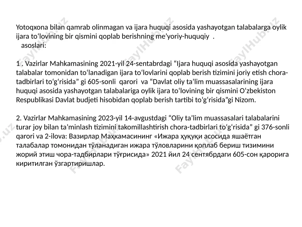 m muassasasi tomonidan tasdiqlangan mezonlar va tartib asosida moliyaviy imkoniyatidan kelib chiqib byudjetdan tashqari mablag'lari hisobidan qoplab berilishi mumkin»; 3. ilova (davlat oliy ta'lim muassasalarining ijara huquqi asosida yashayotgan talabalariga oylik ijara to'lovining bir qismini o'zbekiston respublikasi davlat byudjeti hisobidan qoplab berish tartibi to'g'risidagi nizom)da: a) 2-bandda: uchinchi xatboshi chiqarib tashlansin; to'rtinchi va beshinchi xatboshilar tegishincha uchinchi va to'rtinchi xatboshilar deb hisoblansin; uchinchi xatboshi quyidagi tahrirda bayon etilsin: «davlat oliy ta'lim muassasalarining ijara huquqi asosida yashayotgan talabalariga oylik ijara to'lovining bir qismini o'zbekiston respublikasi davlat byudjeti hisobidan qoplab berish bo'yicha talabgorlarni tanlab olish komissiyasi (keyingi o'rinlarda — komissiya) — talabalar arizasini ko'rib chiqish, o'rganish va oylik ijara to'lovining bir qismini qoplab berish bo'yicha qaror qabul qilishga mas'ul bo'lgan mazkur nizomning 1-ilovasiga muvofiq tarkibda oliy ta'lim muassasasi rektori (filial direktori) tomonidan tasdiqlanadigan doimiy va jamoatchilik asosida ishlaydigan tuzilma»; b) 4 — 7-bandlar quyidagi tahrirda bayon etilsin: «4. bitta turar joyda ikki …