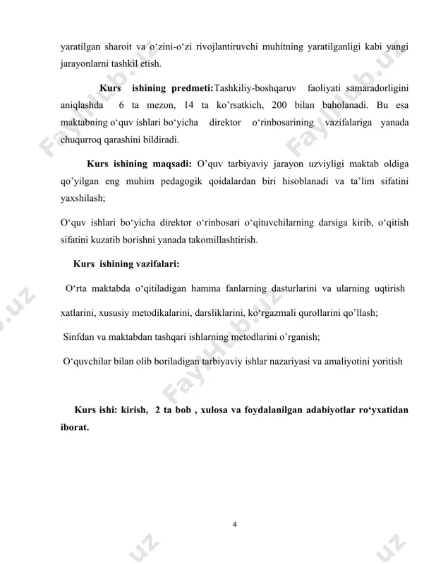 r o’quvchilar faoliyatining barcha qirralarini qamrab olmog’i lozim. __________________________ shavkat mirziyoyev.kun.uz iyun 11. 2021 sinfdan va maktabdan tashqari mashg’ulotlar o’quvchilar faoliyatining barcha qirralarini qamrab olmog’i lozim. har bir o’quvchi bilan yakkama-yakka ishlash, uni ijtimoiy-ruhiy jihatdan o’rganish sinf faoliyatiga yangicha mazmun olb kiradi. yoshlarning g’oyaviy-siyosiy ongini shakllantirish, ularda atrof-muhitga, jamiyatga ongli munosabatda bo’lish, jonajon vatanni cheksiz sadoqat bilan sevish, xalqimizning milliy qadriyatlarini e’zozlash hissini tarkib toptirish vatanvparvarlik tarbiyasining mag’zzi bo’lmog’i lozim. i.bob. maktabda direktor oʻrinbosarining vazifalari 1.1. maktabning o‘quv ishlari bo‘yicha direktor o‘rinbosarining vazifalari. o‘quv ishlari bo‘yicha direktor o‘rinbosari maktabning ta’lim-tarbiya ishlariga rahbarlik qilishda quyidagi vazifalarni bajaradi: 1. u davlat dasturlarining o‘z vaqtida va aniq bajarilishini kuzatib boradi. ammo bu kuzatish faqat faktlarni qayd qilishda, ayrim fanlarning o‘quv materialini yuzaki o‘tish va kechikib bajarish kabi hollarni yozib borishdan iborat bo‘lmasligi kerak. kamchilik va nuqsonlar aniqlanishi bilan o‘quv ishlari bo‘yicha direktor o‘rinbosari darhol ularning sababini o‘rganishi hamda bu kamchiliklarni tugatish va o‘quv …