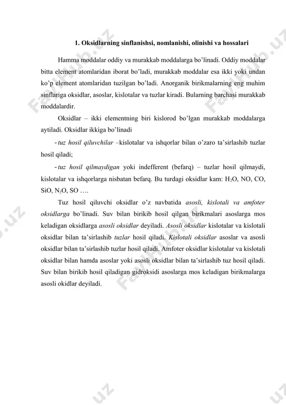 = 2hclo4 clo3 + h2o = h2 clo4 suv bilan birikib hosil qiladigan birikmasi asoslarga ham kislotalarga ham mos keladigan oksidlarga amfoter oksidlar deyiladi. (“amfoter”- ikkilamchi). masalan: h3alo3 al2o3 al(oh)3 alyuminat amfoter amfoter kislotasi oksid asos amfoter oksidlarning hammasi suv bilan ta’sirlashmaydi, shuning uchun undan olinadigan kislota yoki asos faqat bilvosita usulda amalga oshiriladi. masalan zno + h2o→↓(oddiy sharoitda) zno + 2hcl = zncl2 + h2o zncl2+2naoh=zn(oh)2+2nacl oksidlarning umumiy formulasi: r2on (r2o, ro, ron) ko’rinishida bo’ladi bu yerda 2 kislorod valentligi, r – istalgan kimyoviy element. oksidlarning nomlanishi “oksid” so’zi kislorodning lotincha – oksigenium nomidan kelib chiqadi, undagi “oks” o’zagiga “id” qo’shimchasi qo’shilgan. oksidlarni nomlashda “oksid” so’ziga, ayni oksidni hosil qiluvchi kimyoviy elementning nomi qo’shiladi. masalan: k2o – kaliy oksidi, dikaliy oksidi; cao – kalsiy oksidi, kalsiy monooksidi. agar element o’zgaruvchan valentlikka ega bo’lsa va bir qancha oksidlar hosil qilsa, element nomidan keyin qavs ichida rim raqamlari bilan elementning valentligi …