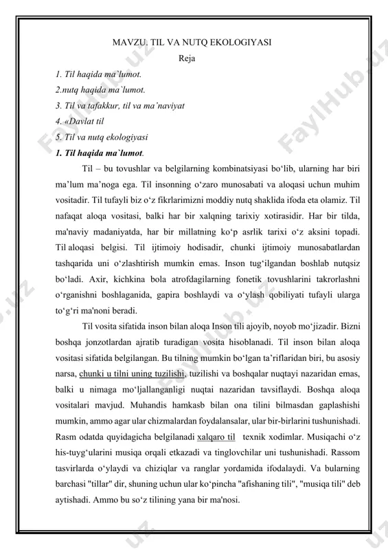 chun ular ko‘pincha "afishaning tili", "musiqa tili" deb aytishadi. ammo bu so‘z tilining yana bir ma'nosi. tilni rivojlantirish va jamiyatni rivojlantirish tilning rivojlanishi jamiyat rivojlanishi bilan uzviy bog‘liqdir. til – bu ijtimoiy hayotdagi tarixiy, siyosiy va ijtimoiy o‘zgarishlarning ta'siri ostida bo‘lgan tirik organizm. har qanday millatning tili – bu so‘zda aks ettirilgan uning tarixiy xotirasi. ming yillik ma'naviy madaniyat, xalq hayoti tilda, uning og‘zaki va yozma shakllarida, turli janrdagi yodgorliklarda o‘ziga xos va o‘ziga xos tarzda aks ettirilgan. va shuning uchun til madaniyati, so‘z madaniyati ko‘p, ko‘p avlodlarning ajralmas bo‘g‘ini sifatida namoyon bo‘ladi. tilni aloqa tizimi sifatida aniqlash mumkin, ularning ma'nolari shartli, ammo ma'lum tuzilishga ega bo‘lgan tovushlar va belgilar yordamida amalga oshiriladi. til ijtimoiy hodisadir. uni ijtimoiy shovqin tashqarisida o‘zlashtirib bo‘lmaydi, ya'ni. boshqa odamlar bilan aloqa qilmasdan. uning yana bir muhim xususiyati shundan iboratki, agar ona tili, uning asosiy lug‘ati, nutq va tuzilish qoidalari sakkiz-o‘n yoshda o‘rganilgan bo‘lsa, qanday …