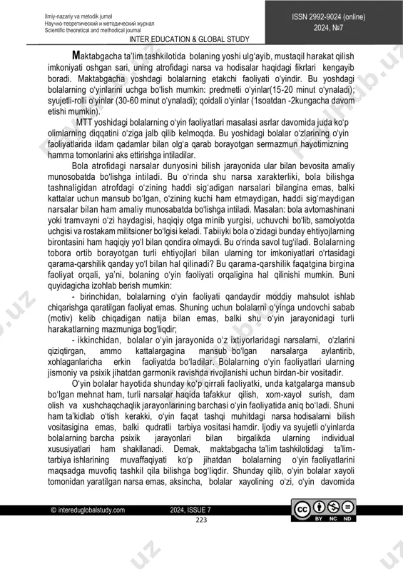 works of eastern thinkers and special treatises dedicated to ethics, the education of the young generation is aimed at solving the qualities that determine the future fate of mankind, arming them with a positive criterion. aim: the psychological characteristics of preschool children are to study, analyze and recommend ways to solve problems. materials and methods: in the course of the study, such methods as conversation, socio-psychological survey, observation were used, and the degree of statistical reliability of the results obtained was confirmed by factor analysis. discussion and conclusions: we drew attention to such an aspect of the psychology of preschool children that it was during this period that they, in combination with their interests, actions in story-role-playing games, which are the leading activity, begin to master precisely parental behaviors, focusing primarily on the roles and relationships of the social world in the parental family. at the same time, the child …