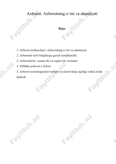 axborot. axborotning o`rni va ahamiyati — DOC