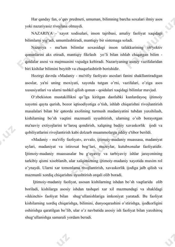 an kishilarning ishdan bo’sh vaqtlarida olib boriladi, kishilarga asosiy ishdan tashqari xar xil mazmundagi va shakldagi «ikkinchi» faoliyat bilan shug‘ullanishlariga imkoniyat yaratadi. bu faoliyat kishilarning xordiq chiqarishga, bilimini, dunyoqarashini o’stirishga, ijodkorligini oshirishga qaratilgan bo’lib, ular o’z navbatida asosiy ish faoliyat bilan yaxshiroq shug‘ullanishga samarali yordam beradi. madaniy - ma'rifiy faoliyat - axolini ma'naviy kamol toptirish, madaniy saviyasini oshirish, bilimini o’stirish, dunyoqarashini kengaytirish, ijodiy qobiliyatini rivojlantirish, bo’sh vaqtini samarali o’tkazishga ko’mak beruvchi ijodiy-tashkiliy ishlar majmuasidir. ijtimoiy-madaniy faoliyatning o’z ob'yekti, predmeti va ish faoliyati mavjud. madaniy - ma'rifiy faoliyat quyidagi ishlardan iborat: 1. tashviqot va targ‘ibot ishlarini olib borish. 2. xalq xavaskorlik ijodini o’stirish. 3. kishilarning dam olishini tashkil qilish. bu ish faoliyatlari madaniy-marifiy ishlarning shakllarini vujudga keltiradi. madaniy-ma'rifiy faoliyat turlariga spektakl, ommaviy tomosha, xalq sayllari, bayramlar, karnaval, raqs kechalari, viktorina, ko’rgazma, konkurs, sayoxat va ekskursiya kabilar kiradi. ko’rinib turibdiki, ijtimoiy-madaniy faoliyatining ish shakllari xilma xil va ko’pdir. ular xaqida to’liq tushunchaga …