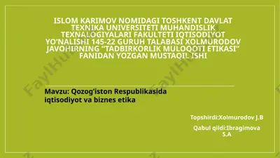 tadbirkorlik muloqot etikasi — PPTX
