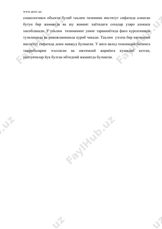 таълимни ислох килишнинг асосий йуналишлари ва боскичлари - Page 5