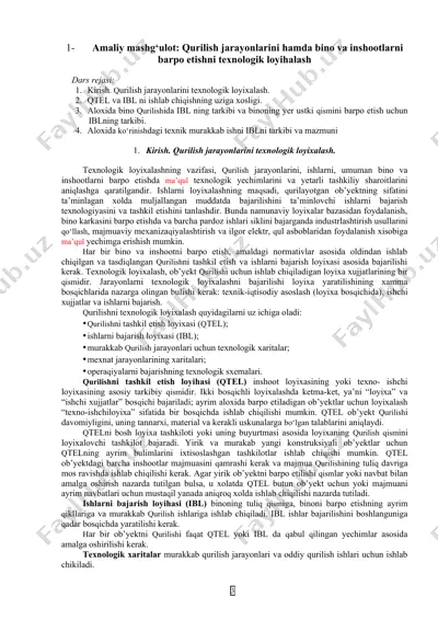 texnologik loyixalash — DOC