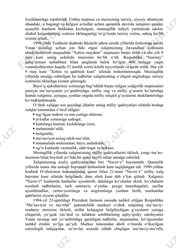 birlar mirzo ulug‘bek qoldirgan ilmiy merosning umuminsoniy qadriyatga aylanishiga ko‘maklashdi. 1998-yil 23-oktabrda farg‘ona shahrida buyo’q alloma ahmad al-farg‘oniyning 1200 yillik yubileyi keng nishonlandi. uning noyob ilmiy merosi xalqimizga qaytarildi. farg‘ona shahrida al-farg‘oniy nomi bilan ataluvchi bog‘ yaratildi va buyo’q allomaga haykal o‘rnatildi. 2-masala 1996-yilda o‘zbekiston respublikasi prezidenti huzuridagi davlat va jamiyat qurilishi akademiyasi qoshida “o‘zbekistonning yangi tarixi markazi” tashkil etildi. o‘zbek xalqi va o‘zbek davlatchiligi tarixini, tariximizning boshqa sahifalarini xolisona ilmiy asosda yoritish vazifalari o’zbekiston respublikasi birinchi prezidenti i.a.karimovning bir guruh tarixchilar bilan 1998-yil iyun oyida bo‘lgan suhbatida, vazirlar mahkamasining 1998-yil 27-iyulda qabul qilgan “o‘zbekiston respublikasi fanlar akademiyasi tarix instituti faoliyatini takomillashtirish to‘g‘risida”gi qarorida belgilab berildi. mamlakatimiz xitoy, hindiston, eron, misr kabi qadimiy davlatlar qatorida turadi. milliy davlatchiligimiz qadimiy, diyorimiz yirik davlat arboblari bilan mashhur. bobomiz amir temur mamlakatimizni jahondagi eng qudratli davlat darajasiga ko‘targan. sobiq ittifoq davrida ko‘hna tariximizning ana shu qirralari berkitilgan bo‘lsa, mustaqillik yillarida o‘zining asl bahosini …