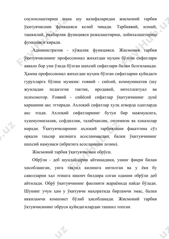 да польша штангистлари ўз-ўзини ишонтириш машғулотидан жуда кенг фойдаланадилар ва шу яхши натижаларга олиб келди. ауто-ўзим-генно-яратама, эришаман-грекча сўз бўлиб, бу метод,яъни ўз-ўзини ишонтириш методи иккинчи сигнал тизимига таянади, маълум сўзлар билан спортчи ўзидаги ортиқча асаб қўзғалишларини камайтиради. айтиладиган сўзлар мушакларни бўшаштиради, нафас олишни чуқурлаштиради ва бошқа физиологик жараёнларни нормаллаштиради. спортчи махсус тренировка қилиш натижасида ўзини ишонтираолади. бунинг учун аввало методикасини билиб олиб ва 3-4 марта машқ қилиш лозим. шундагина маълум натижага эришиш мумкин. машғулотни ўтириб ва ётиб бажариш мумкин. албатта ётиб бажариш устун, чунки бунда мушакларнинг бўшашиши онсон, ўтириб бажариш қулайроқ, нега деганда кўпингча ётишга имконият бўлмайди. ҳозирча спортчилар қуллаётган машғулот аслида шифокор шульснинг тизимидан олинган. у асосан касаллар учун ишлатган (роткевич. польша психологи). унинг тизимини бироз ўзгартириб спортчиларга тадбиқ этганлар. яна чуқурроқ қўрса, бу машғулот аслида тоғларда қўлланилган. масалан: улар ўз-ўзини ишонтириши шундай кучли эдики, геологлар хатто бир ойлаб ҳам ўзини ухлатиб қўйишар эди. хуллас, спортга нисбатан йог тизимидан …