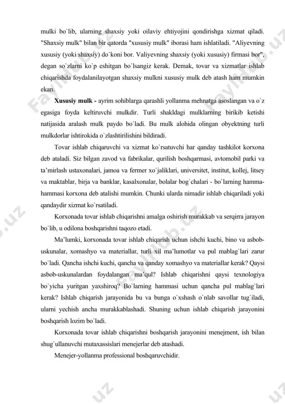 uchi, bino va asbob-uskunalar, xomashyo va materiallar, turli xil ma’lumotlar va pul mablag`lari zarur bo`ladi. qancha ishchi kuchi, qancha va qanday xomashyo va materiallar kerak? qaysi asbob-uskunalardan foydalangan ma’qul? ishlab chiqarishni qaysi texnologiya bo`yicha yuritgan yaxshiroq? bo`larning hammasi uchun qancha pul mablag`lari kerak? ishlab chiqarish jarayonida bu va bunga o`xshash o`nlab savollar tug`iladi, ularni yechish ancha murakkablashadi. shuning uchun ishlab chiqarish jarayonini boshqarish lozim bo`ladi. korxonada tovar ishlab chiqarishni boshqarish jarayonini menejment, ish bilan shug`ullanuvchi mutaxassislari menejerlar deb atashadi. menejer-yollanma professional boshqaruvchidir. rivojlangan davlatlarda kompaniya, bank, moliya muassasalari va ularga qarashli bo`linmalarning rahbar xodimlari menejerlardir. menejerlar obligatsiya zayomlari chiqarish (emissiya) va uni bozorda o`tkazish bilan ham shug`ullanadigan rahbarlardir. ular jamiyatning maxsus ijtimoiy qatlami bo`lib ma’muriy-xo`jalik rahbarligi sohasida ham ma’ lum mustaqillikka ega. bozor iqtisodi sharoitida menejerlarning roli oshib bormoqda. o`zbekistonda ham bu soha xodimlari ko`paymoqda. xususan toshkent iqtisodiyot dorilfununida, toshkent boshqaruv va siyosatshunoslik institutida ham menejerlar tayyorlash yo`lga qo`yilmoqda. korxonada …