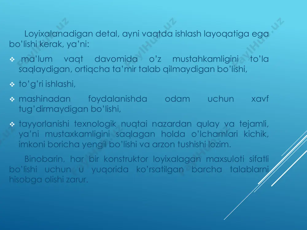 sh ta’siridagi detalning xavfli kesimida xosil bo’ladigan kuchlanishning yo’l qo’yilishi mumkin bo’lgan va uning yetarli darajada mustaxkam bo’lishini hamda talab etilgan vaqt ichida benuqson ishlashini ta’minlaydigan eng katta qiymati tushuniladi. kuchlanishning bu qiymatini topish uchun chegaraviy kuchlanish xamda mustaxkamlik zapasi qiymatlari aniqlangan bo’lishi kerak. ruxsat etilgan kuchlanishning qiymatini aniqlashda, detalga ta’sir etuvchi kuchning va ishlatilgan materialning xiliga qarab, chegaraviy kuchlanish sifatida mustaxkamlik chegarasi σ, oquvchanlik chegarasi σok yoki toliqish chegarasi σ1 olinishi mumkin. e’tiborlaringiz uchun raxmat!