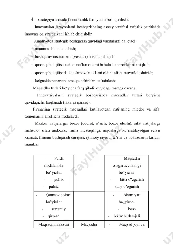 icha bozorda yakka ishlab chiqaruvchiga aylanishini ta’minlaydi; imitatsion strategiya – kuchli bozor va texnologik pozitsiyaga yega bo‘lgan firma imkoniyatidan uning litsenziyasini sotib olish orqali foydalanishini anglatadi. mudofaa strategiyasi korxona ilg‘or pozitsiyada tu’rgan firmalarning ye’tirozisiz tadqiqod va yaratuvchanlik ishlarini olib boradi. bo‘ysunuvchi strategiya – yirik korxonalar tomonidan yangi mahsulotni yoki ishlab chiqarish usulini kichik korxonalarga bog‘liq bo‘lmagan holda o‘zgartirilishida namoyon bo‘ladi. · yorib kiruvchi strategiya – yuqori tavakkalchilik, raqobat sharoitida firma uchun yuqori foyda olishi uchun qulayligi bilan ajralib turadi. · qamrab oluvchi – yangi bozorda va yuqori foyda beruvchi o‘ta ilg‘or mahsulot litsenziyasini sotib olish strategiyasini anglatadi. strategik boshqarish qarorlari to‘g‘ri qabul qilinishlari firmaning boshqarish tamoyillariga ko‘p jihatdan bog‘liqdir. bu tamoyillarning keng tarqalgan ko‘rinishlari: nazorat; yekstropolyatsiya; o‘ta yangi strategiyani yaratish; operativ qaror qabul qilish va boshqalar hisoblanadi. innovatsion jarayonini boshqarishda ma’lum bir kelishmovchilik holatlarini ham yuzaga kelishi mumkin. ushbu kelishmovchilik holatlari muvaffaqiyatli hal etishda boshqaruvchining quyidagi usullarga tayanishi maqsadga muvofiqdir: …