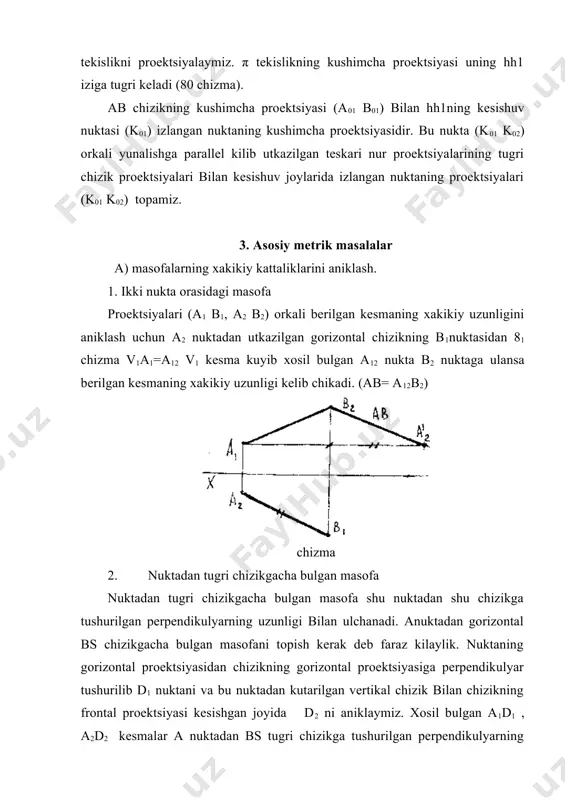 dalangan tekislik π 1 tekislikka parallel kuyilsa, abs burchak π 1 tekislikka uzgarmay proektsiyalanadi. chizma bu chizmada abs burchakning xakikiy kattaligi uning ad gorizontali atrofida aylantirish yuli bilan aniklanadi. 2. uchrashmas ikki tugri chizik oragidagi burchak. bu burchakning kattaligi berilgan uchrashmas chiziklar parallel bulgan ikki kesishuvchi chiziklar orasidagi burchakning kattaligi bilan aniklanadi. 3. ikki tekislik orasidagi ikki yokli burchak. kesishuvchi tekisliklar uchburchaklar (abc, bcd } orkali berilgan deb faraz kilaylik. 4. tugri chizik bilan tekislik orasidagi burchak. tugri chizik bilan tekislik orasidagi burchakning kattaligi tugri chizikning uzi va uning shu tekislikdagi orthogonal prorektsiyasi orasidagi burchakning kattaligi bilan aniklanadi. chizma oldin π1 tekislik bs ga parallel π 4 tekislikka almashtiriladi (x14iibc); keyin π 1 tekiclik bs ga perpendikulyar π 5 tekislikka almashtirilgan (x45 b4s4). izlangan burchak uchburchaklarning π5 tekislikdagi yangi gorizontal proektsiyalari orasidagi burchakka teng buladi (85 chizma). adabiyotlar 1. koroev yu.i. "nachertatelnaya geometriya" moskva "stroyizdat" 1987 god. 2. mixaylenko v.k, …