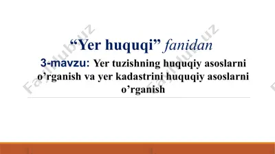 yerhuquqi — PPTX
