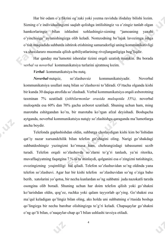 zingizni tutishingiz, ovozingizning yoqimliligi hal qiladi. telefon so’zlashuvidan so’ng oldinda yana telefon so’zlashuvi. agar har bir kishi telefon so’zlashuvidan so’ng o’ziga baho berib, xatolarini yo’qotsa, bir necha kunlardan so’ng suhbatni juda nazokatli tarzda osongina olib boradi. shuning uchun har doim telefon qilish yoki go’shakni ko’tarishdan oldin, qog’oz, ruchka yoki qalam tayyorlab qo’ying. go’shakni esa ma’qul keladigan qo’lingiz bilan oling, aks holda uni suhbatning o’rtasida boshqa qo’lingizga bir necha barobar olishingizga to’g’ri keladi. chapaqaylar go’shakni o’ng qo’li bilan, o’naqaylar-chap qo’l bilan ushlashi tavsiya etiladi. 2. kasb etikasi buzilishining salbiy oqibatlari va oldini olish choralari kasb etikasi, har bir mutaxassisning o'z ishini qanday qilib bajarishi, muloqotda bo'lishi va professional muhitda qanday xulq-atvor ko'rsatishi haqida qoidalar to'plamidir. u kasbga bo'lgan munosabatni, ish jarayonida axloqiy me'yorlarni va professional mas'uliyatni belgilaydi. kasb etikasi buzilishi esa jiddiy salbiy oqibatlarga olib kelishi mumkin. ushbu esse orqali kasb etikasi buzilishining salbiy oqibatlarini tahlil qilamiz va uning oldini olish …