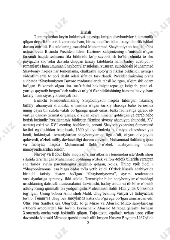 va jazo berilsin…”, deb buyruq qiladi. shu jumladan, amir nur said ham jang kunlari parvosizlik qilgani uchun gunohkor sanalgan edi. amirlar oliy farmonga binoan, xorazmga jo’nab, ahvolni batafsil bilandilar: ”xorazm askarlarining soni ko’p bo’lishiga qaramay, zafarpanoh miroz sulton husaynning hujumiga bardosh bera olmay, birdaniga qochib qolgan ekan. amir pirdarvesh kuchin… amir saidni tutib olib, uni otga mindirib, shamol tezligida uni hirotga yuboradi. uning butun mollari va vajhlarini talon-taroj ettirdi. amir nur said rabbial-avvalning 20-sida hirotga eltdi va uni ixtiyoriddin qal’asiga qamadilar janob shayx (abduraxmon jomiy) amir nur saidning gunohini tiladilar. hazrati xilofatpanoh (jomiy)ning iltimosini qondirdi” 5 i – bob. shayboniylar davrining yetuk olimlaridan biri muhammad solihning ijodi va faoliyati haqida 1.1 “shayboniynoma” – tarixiy dostonining o’rgangan olimlarning doston haqida fikrlari va o’rganilganligi “shayboniynoma”ning 1510-1511 yillarda qosim degan kotib tomonidan ko’chirilgan eng eski yozma nusxasi venada saqlanadi. nasat’liq xati bilan yozilgan bu nusxa 218 varaq bo’lib, unda jang va ziyofat manzaralarini …
