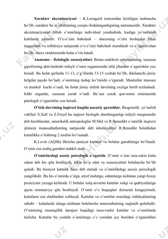 hissiy poziciyani yuzaga keltiradi. u bolalar xulq-atvorini kattalar xulqi va qadriyatlariga qayta orientaciya qila boshlaydi. o’smir o’z huquqlari doirasini kengaytiradi, kattalarni esa cheklashni xohlaydi. kattalar va o’smirlar orasidagi zididyatlarning sababi – kattalarda ularga nisbatan bolalarcha munosabatning saqlanib qolishidir. o’smirning mustaqillik darajasi haqidagi tasavvurlar kattalar va o’smirlarda turlicha. kattalar bu yoshda o’smirlarga o’z yonidan joy berishni o’rganishlari lozim. shu sababli o’smirning tengqurlari bilan munosabati yangi specifik funkciyani bajara boshlaydi, ya`ni bu munosabatlarda o’smir amalda kattalar axloq normalarini o’zlashtira boshlaydi. o’smirlar uchun tengdoshlari bilan ijtimoiy muloqot etakchi faoliyat bo’lib qoladi. bilish jarayonlarining o’sishi. o’smirning qiziqishlari ortadi, bilish faoliyati maktab programmasidan tashqariga chiqadi, mustaqil o’qiy boshlaydi. uning tafakkurida tanqidiylik, mustaqillik hosil bo’ladi. o’qituvchi o’quvchilarga o’quv materiallarini taqqoslashni, mavhumlashtirishni, o’z fikrini to’g’ri, ravon va aniq ifodalash yo’lini tushuntirib berishlari lozim. o’smirlarning o’quv faoliyatida, o’quv materialini o’zlashtirish darajasida, umumiy intellektual rivojlanishida turli darajadagi o’quvchilarni uchratish mumkin. o’quv faoliyatidagi kamchiliklar kichik sinflarda bilinmagan bo’lsa, v-vi sinflarda …