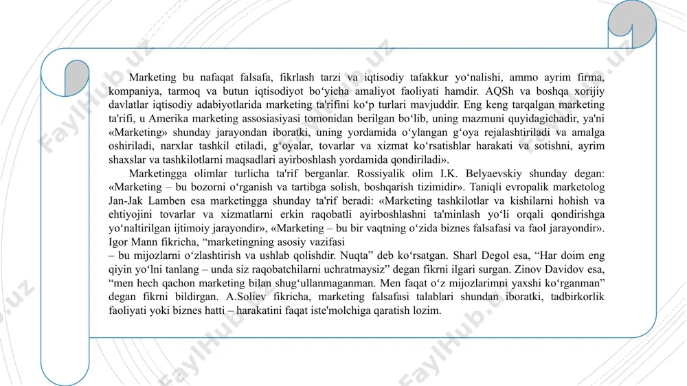 xorijiy adabiyotlar oʻzbek tiliga tarjima qilingan holda va shu fan boʻyicha darslik, qoʻllanma hamda risolalar oʻzbekistonlik mualliflar tomonidan koʻplab chop etilmoqda. marketingni rivojlanish tarixi 1.3. marketing nazariyasi konsepsiyasi va uning evolyusiyasi marketing konsepsiyasi (marketing faoliyati konsepsiyasi) – bu shunday yoʻl yoki yondashuvki, uning asosida korxona oʻzining marketing faoliyatini yurgizadi. marketing konsepsiyasi rejalashtirilayotgan va amalga oshirilayotgan firma faoliyatining strategik tahlili asosida ishlab chiqiladi. marketing konsepsiyasini ishlab chiqish odatda quyidagi bosqichlarni qamrab oladi: ichki va tashqi muhit strategik tahlilini amalga oshirish; marketing faoliyati va korxonaning maqsadlarini aniqlash; marketing strategiyasini aniqlash; rejalashtirilayotgan natijalarga erishish maqsadida marketing faoliyati elementlarini tanlash. marketing konsepsiyasi bu boshqaruv falsafasidir. u esa, tovar ishlab chiqaruvchilarga iste'molchilarning ehtiyojlarini qondirish natijasida foyda olishlari uchun yordam beradi. buning uchun har kuni va uzoq muddat davomida quyidagilarga diqqat e'tiborni jalb etish lozim: tadbirkorlik faoliyatini faollashtirishga; bozorga; iste'molchilarning maqsadli guruhlariga; bosh strategik maqsadlarga. marketing konsepsiyalari ishlab chiqarishni takomillashtirish konsepsiyasi tovar yoki xizmatni takomillashtirish konsesiyasi …