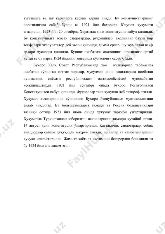 й. 12. www.ziyonet.uz