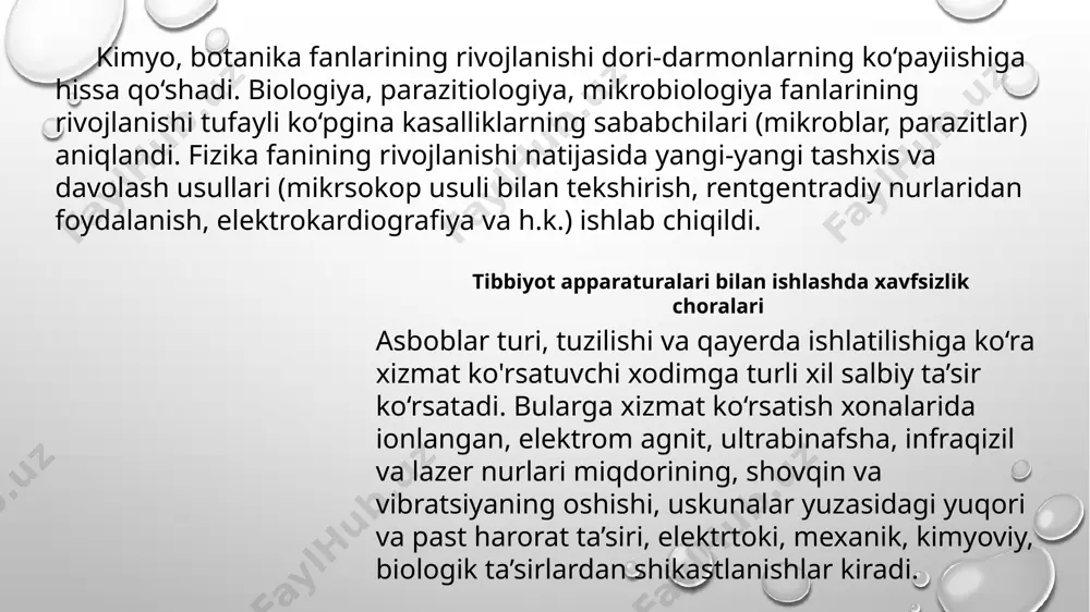 okor rentgenologik tekshirishlarni radiatsiyadan xavfsiz holda o‘tkazishga javobgar hisoblanadi. rentgenologik tekshirish o‘tkazilayotgan vaqtda xonada bemordan boshqa hech kim bolmasligi lozim. rentgen kabinetida va ko‘chm a rentgen apparatlaridan foydalanganda nur ta’siridan saqlanish choralari ko‘rilishi kerak tibbiyot roentgen diagnostika apparatlari tuzilishi va ishlatilishiga qarab ekran orqali ko‘radig an (rentgenoskopiya), suratini oladigan (rentgenografiya) va maxsus ishlangan — siydik yo'lini tekshiradigan (urologik), yurak-tomirni tekshiradigan (angiokardiologik), tish bilan jag‘ni tekshiradigan (stomatologik) va boshqa apparatlarga bo‘linadi. rentgendiagnostika apparatlari bir joyga o‘matilgan (statsionar) va ko‘chma bo‘ladi. ularni qismlarga bo'lib, avtomashinada bir joydan ikkinchi joyga olib borish yoki temir yo‘l vagonlariga o‘rnatish mumkin. rentgen trubkasi elektr sxemasining ta’minlanishiga qarab rentgenodiagnostika apparatlari quyidagi guruhlarga bo‘linadi: 1. kenotroni yo‘q apparatlar, ularning rentgen trubkasi bevosita bosh transfarmatorga ulangan bo‘ladi va o'zgaruvchan tokning yarim to‘lqinidan foydalaniladi. bu apparatlarga kam quvvatli, ko‘chma, yuqori kuchlanishi 100 kv tokka ega bo‘lgan apparatlar: palatada ishlatiladigan ko‘chm a "arman - i", "12-ii-5" (sobiq sssr). " tur - …
