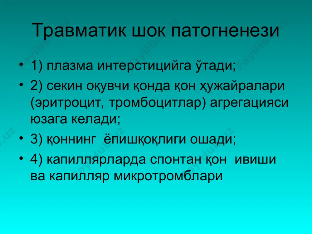 люкокортикоидларни юбориш; ■талваса бўлганда магний сульфат, аминазин юбориш махсус тиббий ёрдам ■калла суягининг ёпиқ жароҳатларида биринчи навбатда калла суяги ичига қон кетаётган (гематома) беморларни ажратиш ва ёрдам кўрсатиш; ■бу босқичда бош мия компрессияси даврида ҳаётий кўрсатмаларга асосан операция ўтказиш ихтисослашган тиббий ёрдам ихтисослашган тиббий ёрдам тўла ҳажмда нейрохирург томонидан кўрсатилади некрэктомия ва секвестрэктомия умуртқа поғонаси ва орқа мия шикасти i. умуртқа поғонасига кирувчи а) орқа миянинг шикасти билан б) орқа миянинг шикастисиз ii. умуртқа поғонасига кирмайдиган умуртқа поғонаси ва орқа мия шикасти 1. тешиб ўтувчи; 2. кўр; 3. ёнлама; 4. умуртқа каналига кирмайдиган; 5. паравертебрал умуртқа поғонаси ва орқа мия шикасти асоратлари 1. жароҳат – шок, қон кетиши, ликвор оқиши; 2. инфекцион – жароҳат йиринглаши, остеомиелит, менингит, миелит; 3. трофо-паралитик – ётоқ яралар, пиелонефрит, сепсис, уросепсис; 4. ярадорлар касаллиги – колит, пневмония, маразм, дистрофия; 5. чандиқ асоратлари – арахноидит, орқа мия чандиқлари умуртқа поғонаси ва орқа мия шикасти клиникаси 1. …