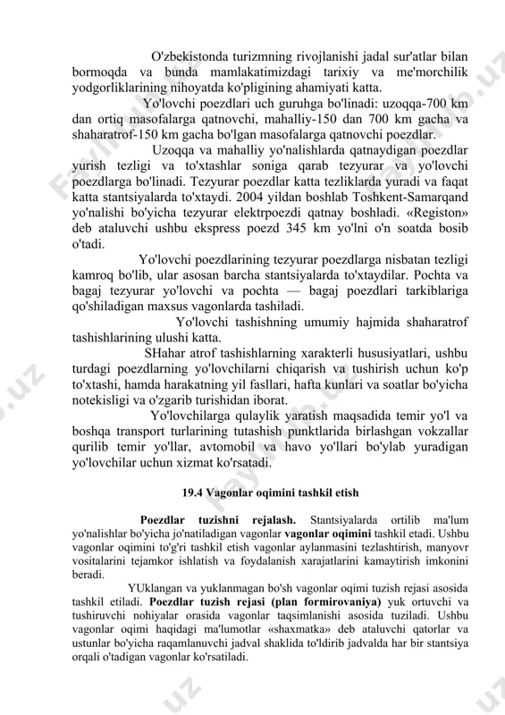 in qisqaradi. yuklarni poddonlarga (tagliklarga) qo'yish ularni qavat-qavat taxlab omborxona maydonlaridan to'liq foydalanish imkonini beradi. yuk ishlarini bajarish, ularni saqlash uchun temir yo'llar yopiq omborlar, konteyner va to'kma yuk maydonlari, tarozi xo'jaligi va boshqa inshoot va qurilmalar majmui bilan ta'minlangan. rasm 19.1. temir yo'l izi kiritilgan yopiq yuk ombori:a - kesim; b - rejaviy ko'rinish 19.3 temir yo'llarda tashishni tashkil qilish temir yo'llarda yo'lovchilar tashishni istiqboli rivojlantirish va tashishni tashkil qilishning asosiy maqsadi aholining harakatlanishga bo'lgan barcha talab va ehtiyojlarini qondirib, vokzallarda va poezdlarda yo'lovchilarga yuksak saviyali xizraat ko'rsatishdan iborat. yo'lovchilar tashishning rivojlanish istiqbollari aholining son jihatdan o'sishi, temir yo'llar va boshqa transport turlari bo'yicha harakatchanligining oshishi bilan bevosita bog'liqdir. o'zbekistonda aholi va ishchilar resursining o'sib borishi nisbatan yuqori bo'lib, ba'zi bashoratlarga ko'ra 2010 yilga kelib aholi soni 28 mln. kishidan va ishchilar soni 15 mln. kishidan oshishi kerak. 2010 yil shaharlarda yashovchi aholi taxminian 36 % ni, qishloq joylarda …