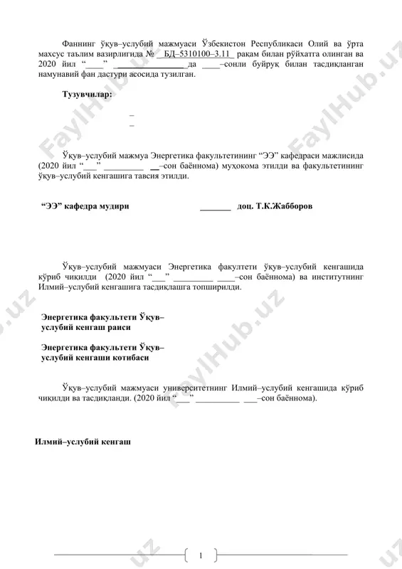 –modul. gidroenergetik qurilmalar 4–mavzu. gidroenergetik qurilmalar turlari. gidroenergetik qurilmalarning asosiy parametrlari 5–mavzu. gidroenergetik qurilmalarida energiya olish texnologik jarayonining umumlashgan modeli. suv energiyasidan foydalanish sxemalari. 3–modul. gidroenergetik qurilmalarning derivatsion kanallari 6–mavzu. gidroenergetik qurilmalarning derivatsion kanallari va asosiy vazifalari. derivatsion kanallarni gidravlik hisoblash. 7–mavzu. kanaldagi suv tezligi va trassasini tanlash. derivatsion kanalning energoiqtisodiy hisoblari. 4–modul. suv miqdorini tartibga solish va gidroenergetik qurilmalarning elektr energetika tarmog'idagi ish rejimlari. 8–mavzu. suv miqdorini yillik va ko'p yillik tartibga solish. 9–mavzu. gidroenergetik qurilmalarning elektr energetika tarmog'idagi ishi. 10–mavzu. sutkalik yuklanish grafigining tahliliy egri chizig'i va energotarmoqda rezerv masalasi. 11–mavzu. gesning turli suv miqdorlaridagi ish rejimlari. 12–mavzu. gidroenergetik qurilmalarning sutkalik ish rejimlari 5–modul. gidroelektr stantsiyalar komponovkasi. 13–mavzu. ges gidrouzeli tarkibiga kiruvchi inshootlar. daryo o'zani ges lari komponovkasi. 14–mavzu. to'g'on orti geslari. derivatsion geslar komponovkasi. 6–modul. gidroakkumulyatsion va suv to'lqin elektr stantsiya 15–mavzu. gaes klassifikatsiyasi va ish rejimlari. gaes parametrlari. 16–mavzu. stes klassifikatsiyasi va ish rejimlari. stes parametrlari. …