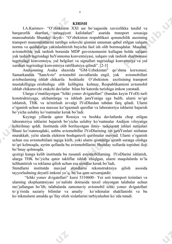 undan o‘rtаchа indikator bosimni topishni; · kshm detallarining solishtirma kuchlari diagrammasini qurishni; · yoyma indikator diagrammasi, solishtirma inertsiya kuchlari diagrammasini va ularning qushma diagrammasini qurishni; · tangentsial kuchlar yoyma diagrammasini qurishni va uning o‘rtаchа kiymatini topishni; · maxovikning massasini xisoblashni. 71-85 yaxshi · dvigatelning issiqlik xisobini bajarishni; · tsilindrning asosiy o‘lchamlari va dvigatelning solishtirma ko‘rsаtkichlarini; · indikator diagrammasini qurishni; · kshm detallarni ilgarlanma xarakati solishtirma inertsiya kuchlarini topishni; · yoyma indikator diagrammasi, solishtirma inertsiya kuchlari diagrammasini qurishni; · tangentsial kuchlar yoyma diagrammasini qurishni; · maxovikning massasini aniqlashni. 55-70 qoni-qarli · dvigatelning issiqlik xisobini bajarishni; · tsilindrning asosiy o’lchamlarini topishni; · indikator diagrammasini qurishni; · kshm detallarni solishtirma inertsiya kuchlarini topishni; · tangentsial kuchlar diagrammasining ma’nosini; · maxovikning massasini topishni. 0-54 qoni-qarsiz -issiqlik texnikasi va ichki yonuv dvigatellarining ish jarayonini hisoblash to‘g‘ri sida tasavvurga ega bo’lmaslik. talabalar bilimini baholashda 100 balli tizimdan foydalaniladi. talaba kurs loyihasining variantini maxkur uslubiy qo’llanmaning ilovasida …