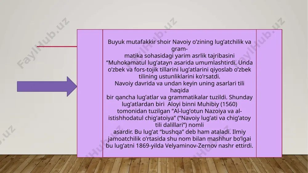 nos so‘z ma’nosini bir so‘z bilan lo‘nda ifodalaydi. chunonchi, kökümtül leksemasi “ko‘m-ko‘k” deb izohlangan. ikkinchisida so‘z ma’nosi tushuntirish yo‘li bilan ochib berilgan: qïrav - qirag‘u demakdurki, savuq ayyomda gecha ila havodan еra dushar, еri ag‘arduri. asardagi leksemalar birinchi bo‘g‘indagi unlilarning xususiyatiga muvofiq uch bobga bo‘linadi. bunda unlilarning maxsus harflar bilan ifodalanishi yoki berilmasligi ahamiyatsiz. a. barovkov “abushqa”ni “badoye ul-lug‘at”ning qayta ishlangan varianti, - deb yozadi. bunda olim ularning biri-biriga yaqinligini nazarda tutadi. “аbushqa” lugʼatining qimmatli tomoni shundaki, chigʼatoycha turkcha deb atalgan bu asarda hammaga tushunarli boʼlmagan so’zlarning koʼchma maʼnolari va maʼno ottenkalari izohlanadi. shuning uchun u baʼzi soʼzlar semantikasini oʼrganishda ishonchli material bera oladi. xvii asrda tuzilgan fazlullaxonning lug‘ati o‘zbek tili tarixi uchun muhim qimmatga egadir. u turkcha lug‘at deb atalib, uch bobdan iboratdir. birinchi bobda fe’llardan hosil bo‘lgan otlar forschaga tarjima qilinadi. ikkinchi bobda esa turli xil fe’l formalari izohlanadi. uchinchi bob ot turkumi so‘zligini tashkil qiladi. fazlullaxon lug‘atida …