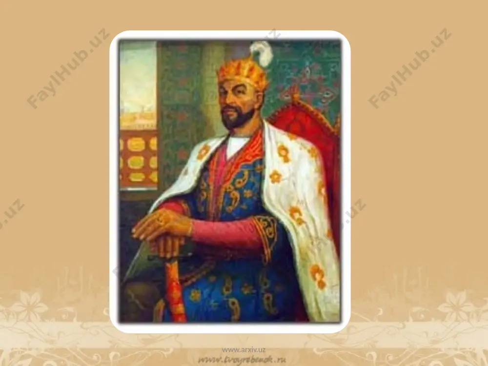 fikrlashdim»,- deb yozadi. garchi turon zaminida olim1ar, muhandis1ar, usta1ar yetar1i bo'lsa-da, amir temur hindiston, iroq va erondan ham olim-u fuzalolarni samarqandga olib ke1gan. amir temur qaysi mam1akatni ega11asa, uning noyob o'ljasi shu o'lkaning rassom1ari, mohir usta1ari hisob1angan. u o'sha yer1ik olimu u1amolarga mehribonlik ko'rsatgan. albatta, bu tadbir1ar juda yaxshi natija1arga olib ke1gan. xilda xukxemning e'tirof etishicha, «temur dunyoga ke1gan yurtda fa1safa, tibbiyot, matematika, astronomiya, geografiya, tarix, adabiyot soha1arida 01amshumu1 asar1ar yarati1di. bu asar1ar keyincha1ik yevropa uyg'onish davriga turtki bo'ldi va yevropa ,fanining uzoq asr1ar davomidagi taraqqiyotiga asos bo'1ib xizmat qildi. o'n beshinchi asrni temuriy1ar renessansi davri deb atash mumkin». temur davridagi ilm-fanga g'amxo'r1ik u1ug'bek davriga ke1ib o'z mevasini berdi va samarqandni dunyoga mashhur qildi. www.arxiv.uz o'n yettinchi asrga ke1ib angliya qirolligining birinchi astronomi u1ug'bekning «zijijadidi ko'ragoniy» asaridan foyda1angan. temuriy1ar davri ma'naviyatining buyuk namoyandasi, shubhasiz, alisher navoiydir. navoiy maktabi noyob hodisa bo'1ib, hozirgacha dunyoni 101 q01dirib ke1moqda. albatta, buyuk inson1ar komillik …