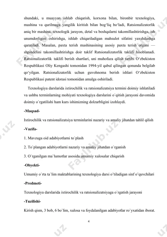 adigan yangi texnik yechimni ishlab chiqishga yo`naltirilgan ijodiy faoliyat turi, ixtirochilik ijodkorligini esa bu jarayonning shaxsdagi zehnlilik, topqirlik, mustaqil va tanqidiy fikrlash kabi ijodkorlik sifatlari bilan bog`liq umumiy tavsifi deyish mumkin. ixtironi tan olish uchun u oldingilaridan texnik yechimlari, ijobiy effektlari tuzilishini yangiligi bilan farqlanishi kerak. ixtiro ob’yektiv bo`lishi mumkin: yangi qurilma, yangi uslub, yangi mahsulot, yangi maqsadlarda eski uslub qurilmalarni qo`llash va boshqalar. ixtiro - butun jahon ahamiyatiga ega bo`lib, talabnoma bergunga qadar uning mohiyati oldin respublikamizda va yer yuzida ham ochilmagan bo`lishi shart. muallifga ixtironi tan olinganligi haqida hujjat beriladi. ixtiro - aql o`yini emas, balki hayotiy ehtiyoj. atrofimizdagi predmetlarning bari ixtiro natijasi. ilgari ular noma’lum edi. hech kim bilmagan narsani ma'lum qilish - ijodiy jarayon. ijod bilan har qadamda duch kelamiz. ilk ixtirolarda asosan “sinab ko`rish va xatolarni aniqlash” usuli ishlatilgan bo`lsa, hozirda bu ibtidoiy usul sanaladi. to`g`ri, ba'zida ilhom yoki ko`rilgan tush oqibatida ham olamshumul kashfiyotlar …