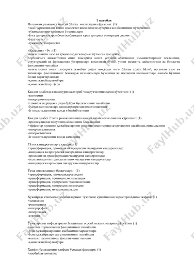 patologik reaksiyalar — DOCX