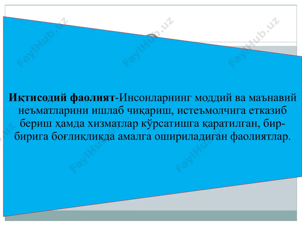 йлик усули - тарихийлик-иқтисодий ҳодиса ва жараёнларни тарихий ривожланиш даврлари нуқтаи -назаридан мантиқийлик эса уларнинг ички қонуний боғланишлари орқали таҳлил қилиш. эксперимент-амалга оширилиши лозим бўлган иқтисодий чора-тадбирларни синов тариқасида иқтисодиётнинг алоҳида бўғинларида қўллаш. бу усул ислоҳотларни амалга ошириш, иқтисодиёт инқироз ва турғунликларга учраган даврларда алоҳида муҳим аҳамиятга эга. математик ва статистик усул- иқтисодий ҳодисалар миқдорий ўлчамга эга бўлганлиги сабабли уларни таҳлил қилишда математик амаллардан кенг фойдаланилади. статистик усул- статистик кузатиш, танлаш, алоқида бслгилари бўйича гурухларга ажратиш ва ўртача миқдорлар чиқариш кабиларни ўз ичига олади. 21 22 график-ўзгарувчи микдорлар ўртасидаги боғлиқликни кўргазмали қилиб тасвирлайди. позитив ва норматив усул -позитив усул воқеа-ҳодисаларни реал ҳаётда қандай бўлса шу ҳолича акс эттириш, норматив усул эса уларнинг ҳақиқатда қандай бўлиши кераклиги тўғрисидаги кишиларнинг фикр-мулоҳазалари. фаразлаш усули -иқтисодий таҳлилда «бошқа шароитлар ўзгармай қолганда» ёки «бошқа омиллар таъсир қилмаганда», деган фараздан фойдаланиб, ягона омил таъсирида иқтисодий ҳодисанинг моҳиятини очишга ҳаракат қилинади 23 иқтисодий моделлар турлари оптималлашган моделлар …