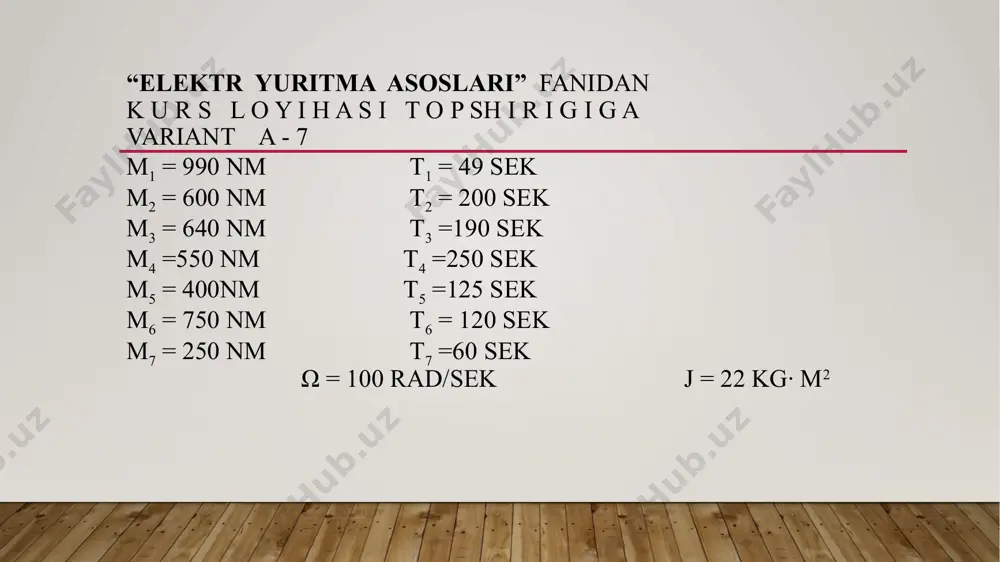 rtsiya moment;jd - dvigatelni inertsiya moment; jd = gd2/4 k - uqni inertsiya momentini hisobga oluvchi koeffitsient, k = 1÷3 optimal uzatish soni io va ƞrbo’yicha reduktor tanlanadi. o’zgarmas tor dvigatelini tabiiy va sun’iy mexanik xarakteristikalarini hisoblash va grafigini qurish tartibi. dvigatelning nominal fik aniqlanadi: ηh = ph103 / uhih=16000/(220*86)=0.85 dvigatel yakorining qarshiligi topiladi: rя = 0,5 (1 - ηh) (uh/ih) [ om ] r=0.5(1-0.85)(220/86)==0.03om salt ishlash burchak tezligi hisoblanadi: ω0 = ωhu / (u-ihrя)=73.3*220/(220-86*0.192)=110.5 [ rad/sek ] bu yerda: ωh = nh / 9,55=700/9.55=104.7 [ rad/sek ] salt ishlash aylanish tezligi aniqlanadi: n0 = 9,55 ω0 =110.5*9.55=1055.3[ ay/min ] nominal moment hisoblanadi: mh = ph103 / ωh=75000/104.7=716.3(n∙m) dvigatelning tabiiy mexanik xarakteristikasi 2ta nuqta koordinatlari bo’yicha quriladi: “a” nuqta: ω0 va m = 0; “b” nuqta: ωo va mh yakorning nominal tokini aniqlang: iян= ivn - ih =190.97-86=104.97 [ a ] 4. nominal qarshilik qiymatini aniqlang: rh =uh / iян …
