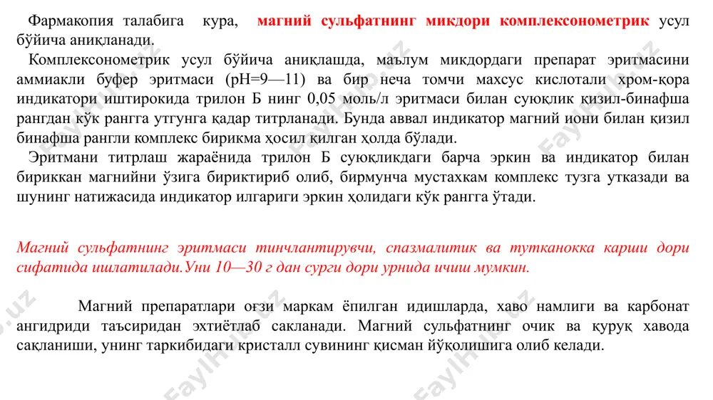 130—150°с гача қиздириб олинади. image1.png image2.png image3.png image4.png image5.png image6.png /docprops/thumbnail.jpeg